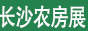 长沙建博展会